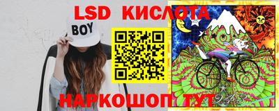 мяу мяу кристалл Среднеуральск