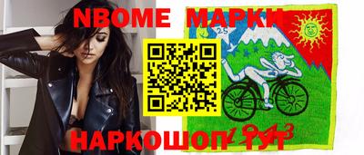 мяу мяу кристалл Среднеуральск