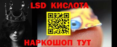 мяу мяу кристалл Среднеуральск