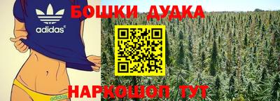 мяу мяу кристалл Среднеуральск