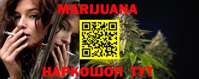 мяу мяу кристалл Среднеуральск