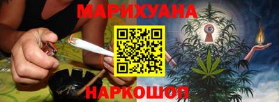 крисы Старая Купавна