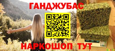 мяу мяу кристалл Среднеуральск