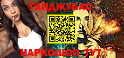 кокаин колумбия Татарск