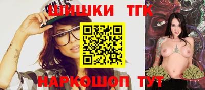 крисы Старая Купавна
