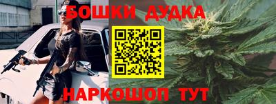 COCAINE Ставрополь