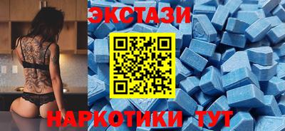 прущий лед Тара