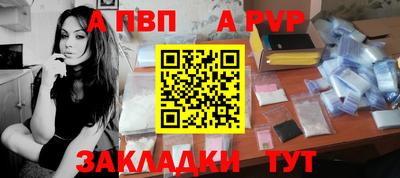 кокаин колумбия Татарск