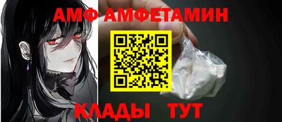 дмт Тверь
