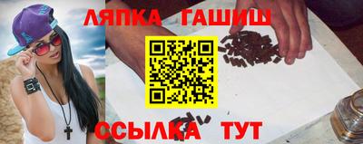 COCAINE Ставрополь
